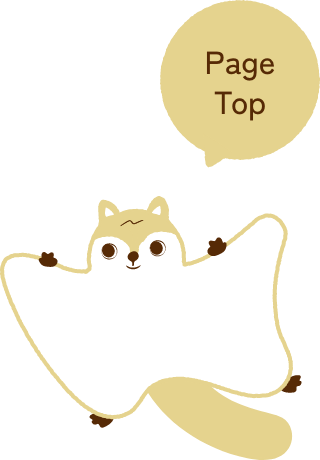 Page Top